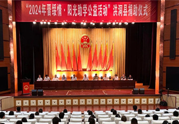 2024ꡰ顤ѧٷھ