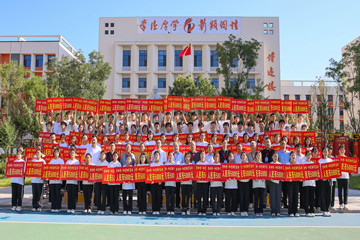 ʮж 4824ѧӡ2025顤ѧ