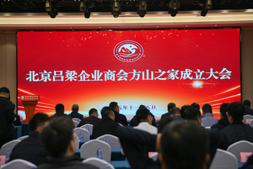 ���䵱ɽ��һƬ��ɫ��������