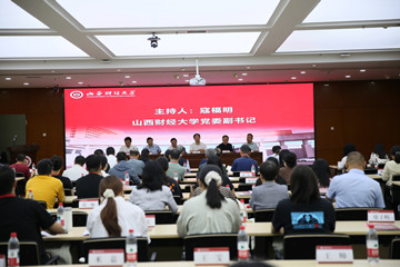 铭记历史——向先辈致敬!