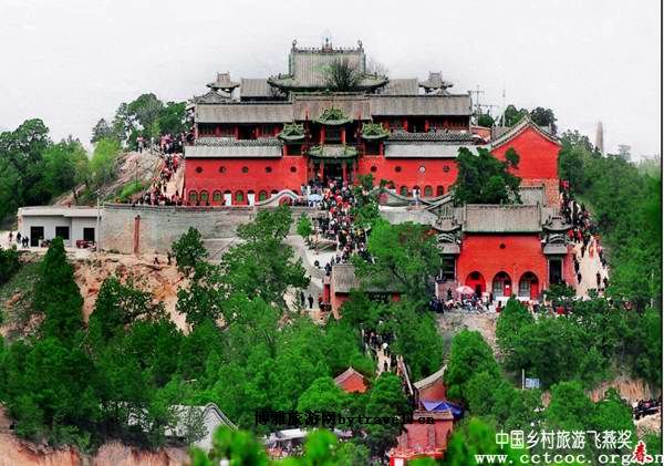 蒲县——东岳庙