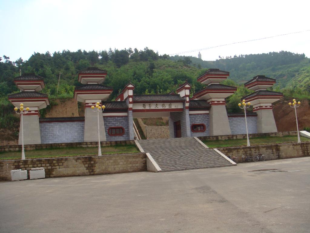荀子文化园山门