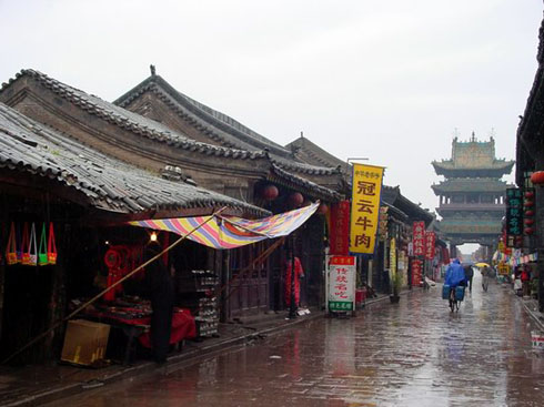 pingyao06.jpg (40669 字节)