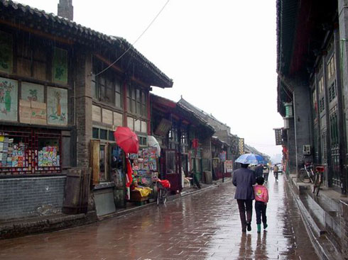 pingyao06.jpg (40669 字节)