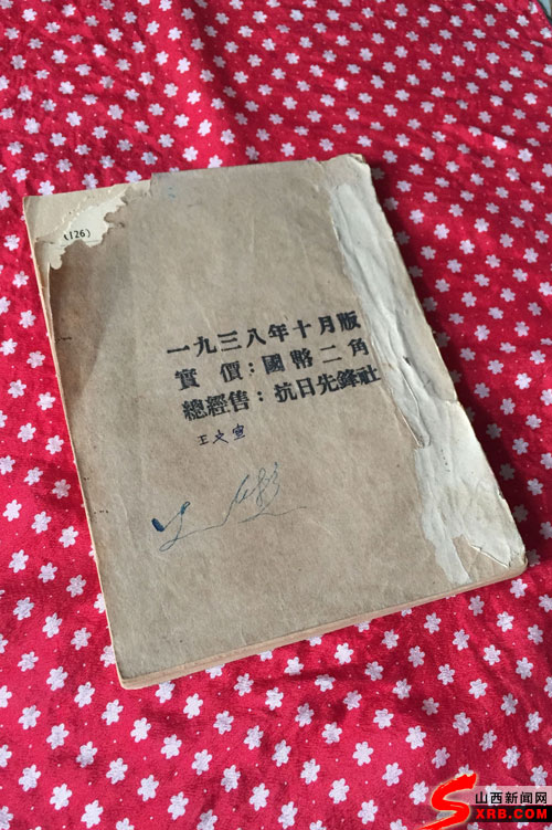 QQͼƬ20150708160914