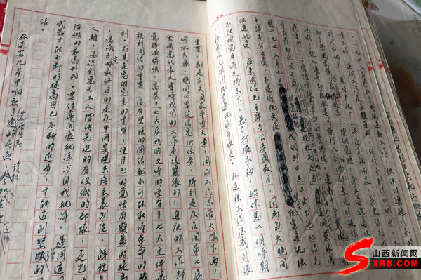 QQͼƬ20150708160932