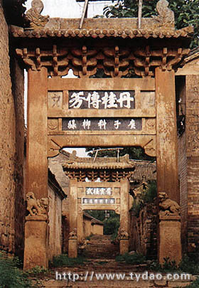 yunmeng.jpg (85998 字节)