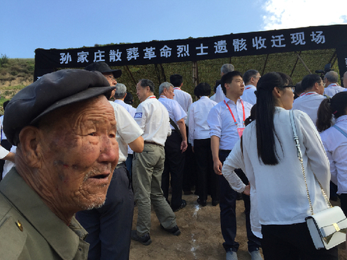 让血染的风采更绚烂——纪念抗战胜利之际“晋绥儿女”老区行