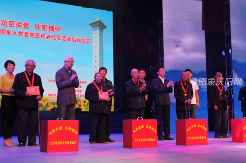 QQ截图20150914110055