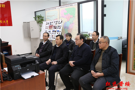 兴县县委书记梁志锋来访基金会