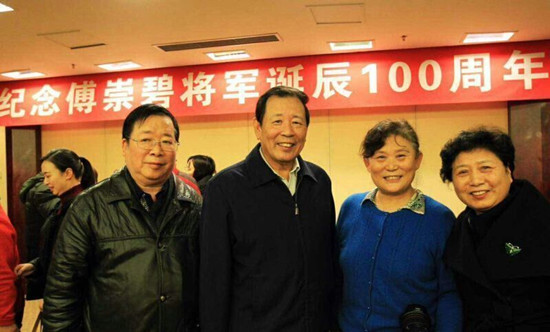 纪念傅崇碧将军诞辰100周年座谈会在京举行