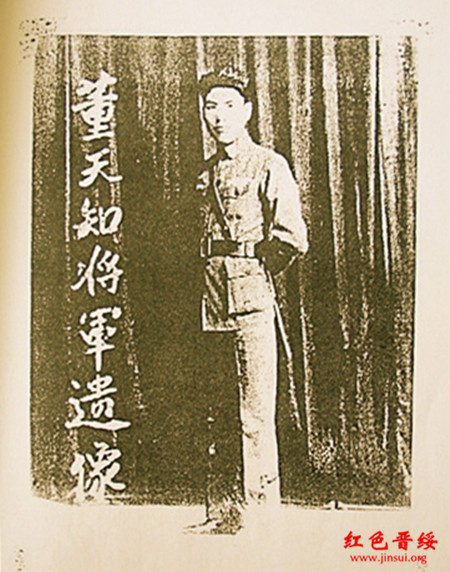 内蒙古总人口_1936年中国总人口