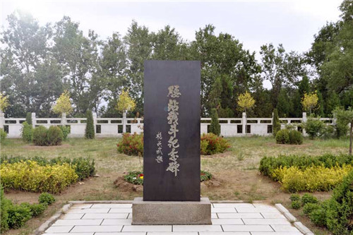 山西省文物保护标志碑设计要求