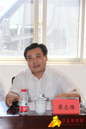 山西省水利厅厅长潘军峰赴兴县调研