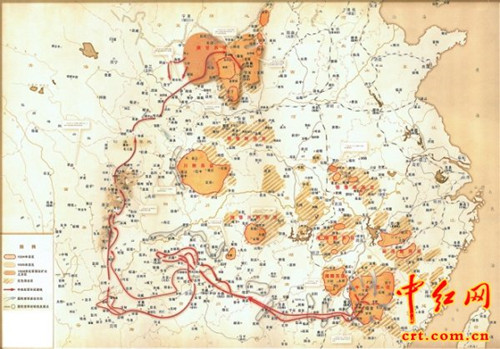 (中央红军/红一方面军长征路线图)
