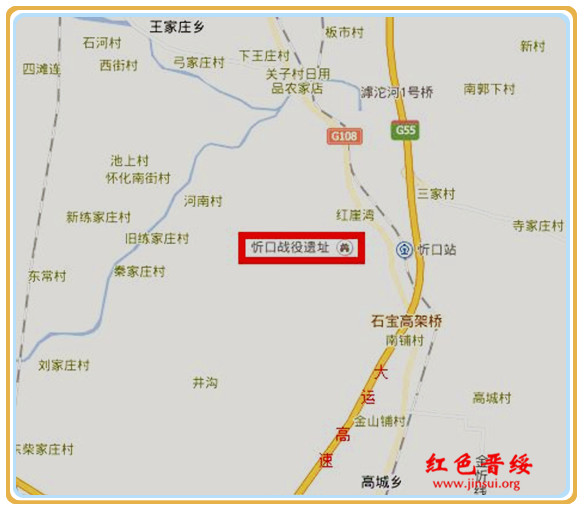 繁峙县,位于山西省东北部,隶属山西省忻州市.