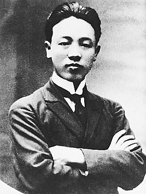 工人运动领袖赵世炎牺牲(歷史上的今天.中國)