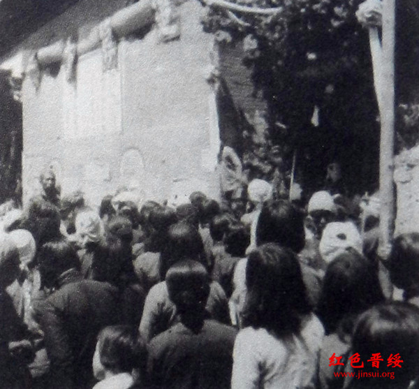 永远铭记"黑茶山四八烈士"
